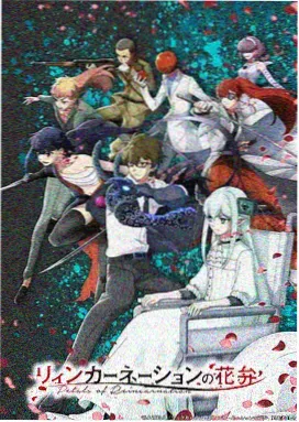 第6集配乐与音效设计画面